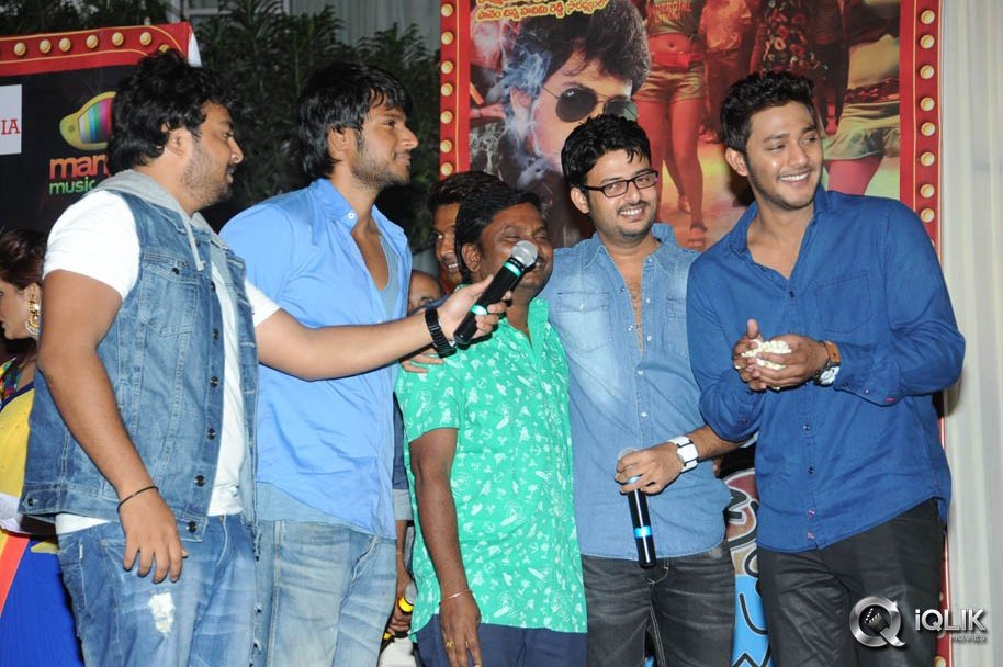 Devadas-Style-Marchadu-Movie-Audio-Launch